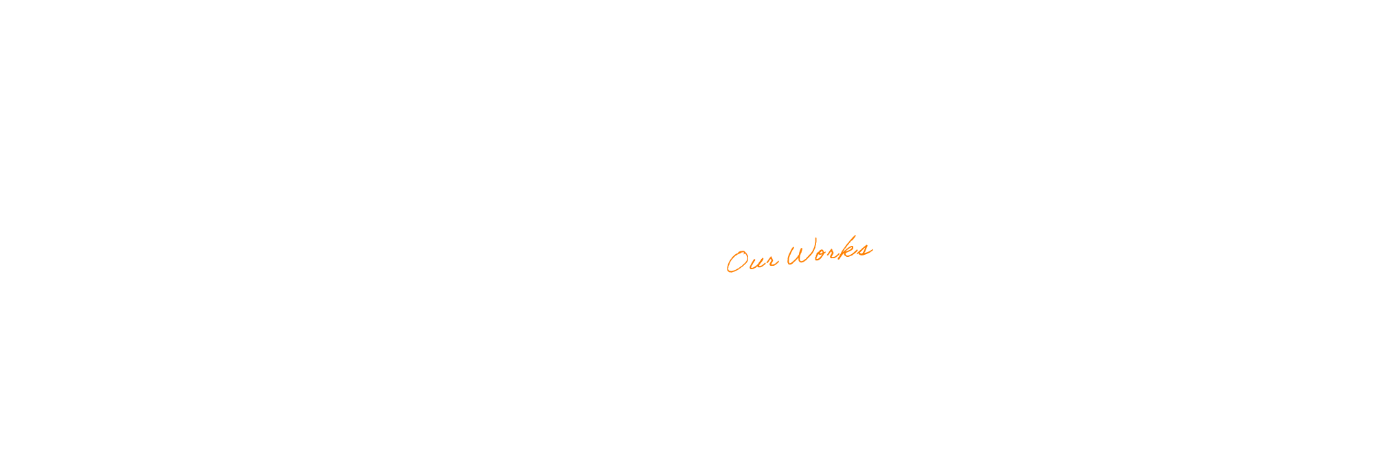 施工実績